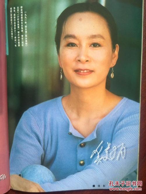 德国水电费账单哪里能买到